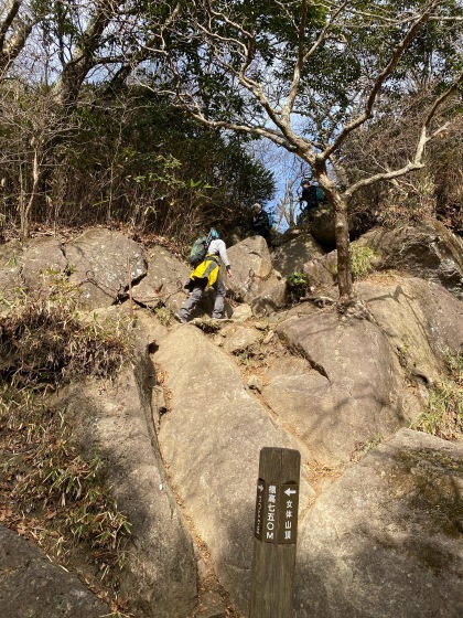 2024 今年もよろしく！登り始めは 筑波山 ！_c0261447_16172123.jpg