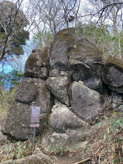 2024 今年もよろしく！登り始めは 筑波山 ！_c0261447_16242438.jpg