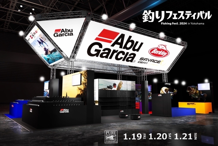 釣りフェスティバル2024〔AbuGarcia〕_e0100021_01233302.jpg