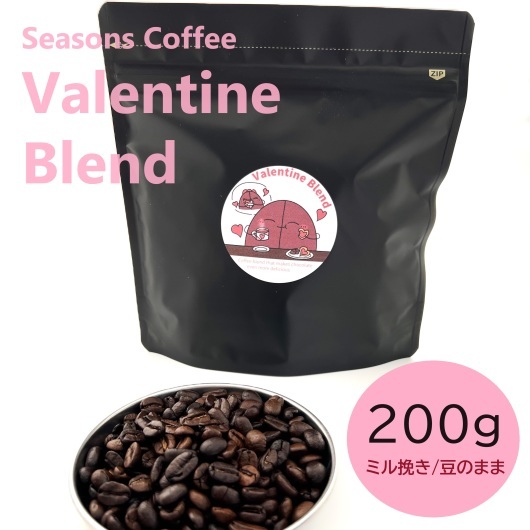 Coffee豆のセール販売_b0136223_13383318.jpg