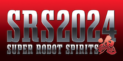 【YouTube】 「スーパーロボット魂 2023 ～stage universe～」ダイジェスト動画公開されました！イベント色々！(^^)米倉千尋さんのコンサート素敵でした！_c0118528_16440511.png