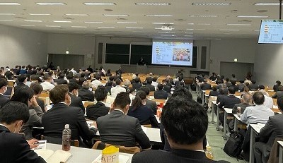 人を大切にする経営学会関東支部　公開フォーラム_e0190287_16580358.jpg