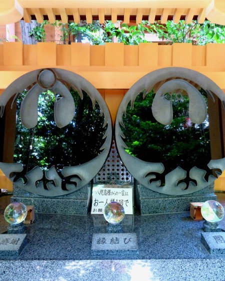 川越散策～川越熊野神社_d0039443_16342336.jpg