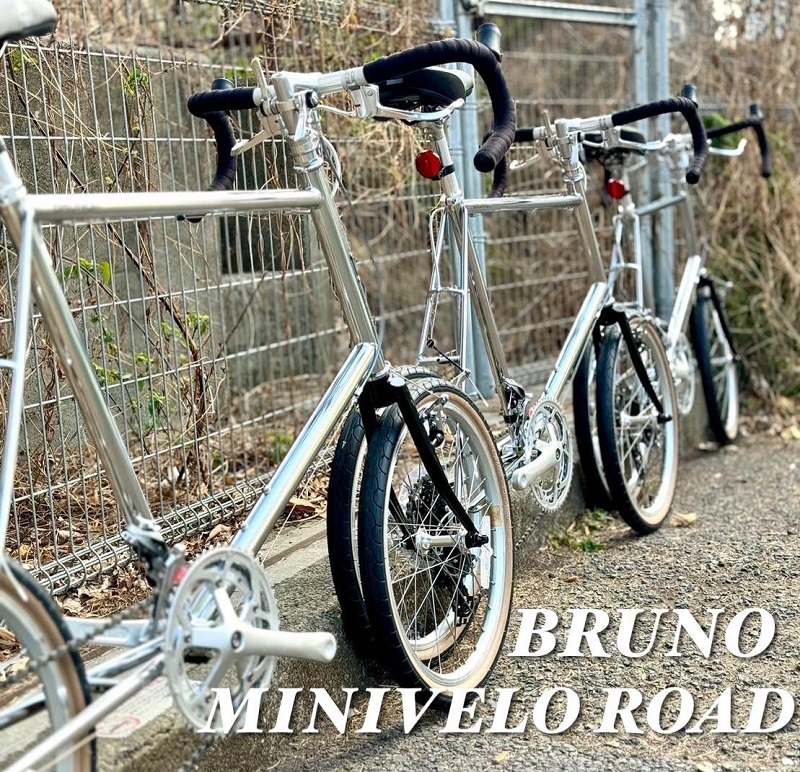 BRUNO　MINIVELO ROAD ★_e0188759_18421488.jpg