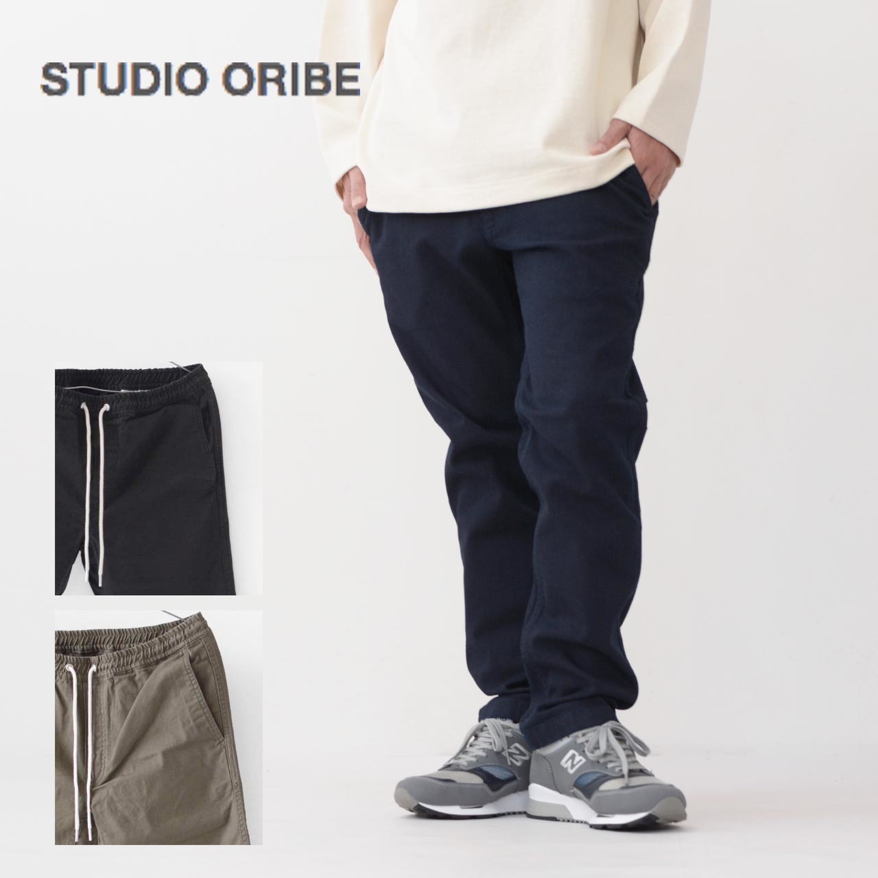 STUDIO ORIBE [スタジオオリベ] CLIMBING PANTS [CL052] クライミング