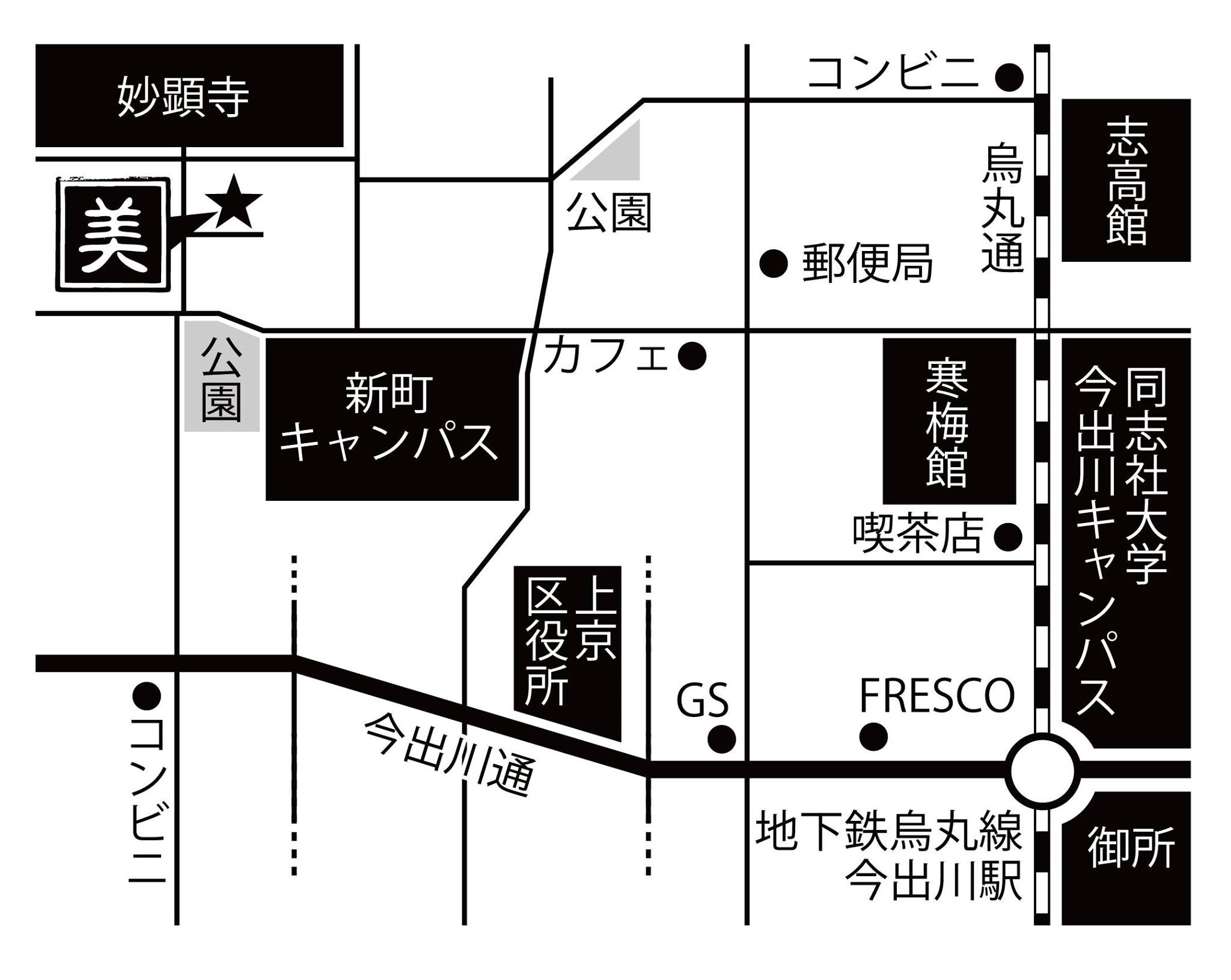 増山士郎個展〈 ジャコウウシのために、角カバーを編む 〉および 京都２会場同時個展　 開催のお知らせ_b0165526_14242432.jpg