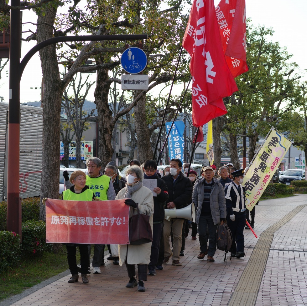 2/4 井戸弁護士講演とデモがありました♪ (さいなら原発・びわこネットワーク)_d0251322_14490078.jpg