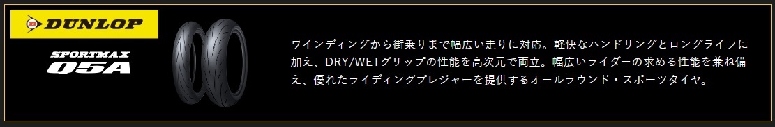 2024年2月18日（日）SPA直入サーキット走行会開催決定_a0192478_21080994.jpg