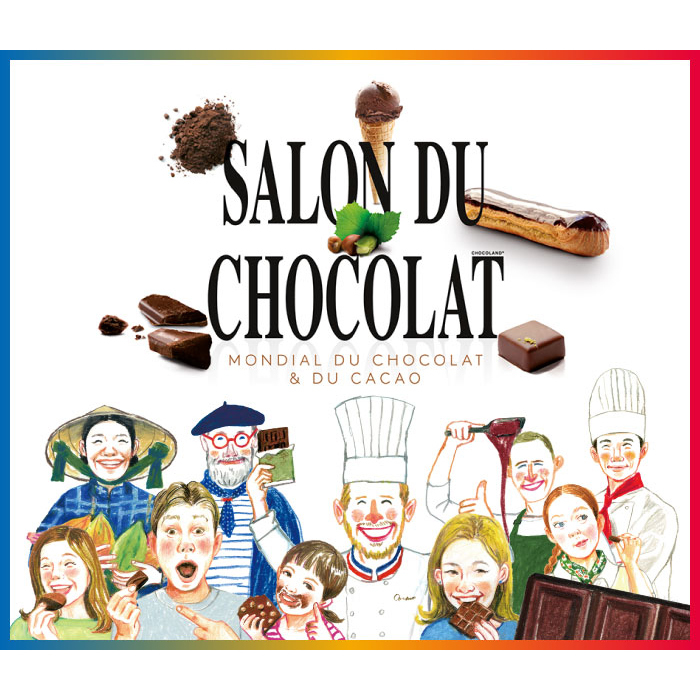 ❤️パリ発、チョコレートの祭典「サロン・デュ・ショコラ 2024」❤️_c0186612_23223454.jpg