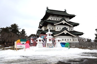 第48回弘前城雪燈籠まつり 開幕_2024.02.09撮影_d0131668_19595544.jpg