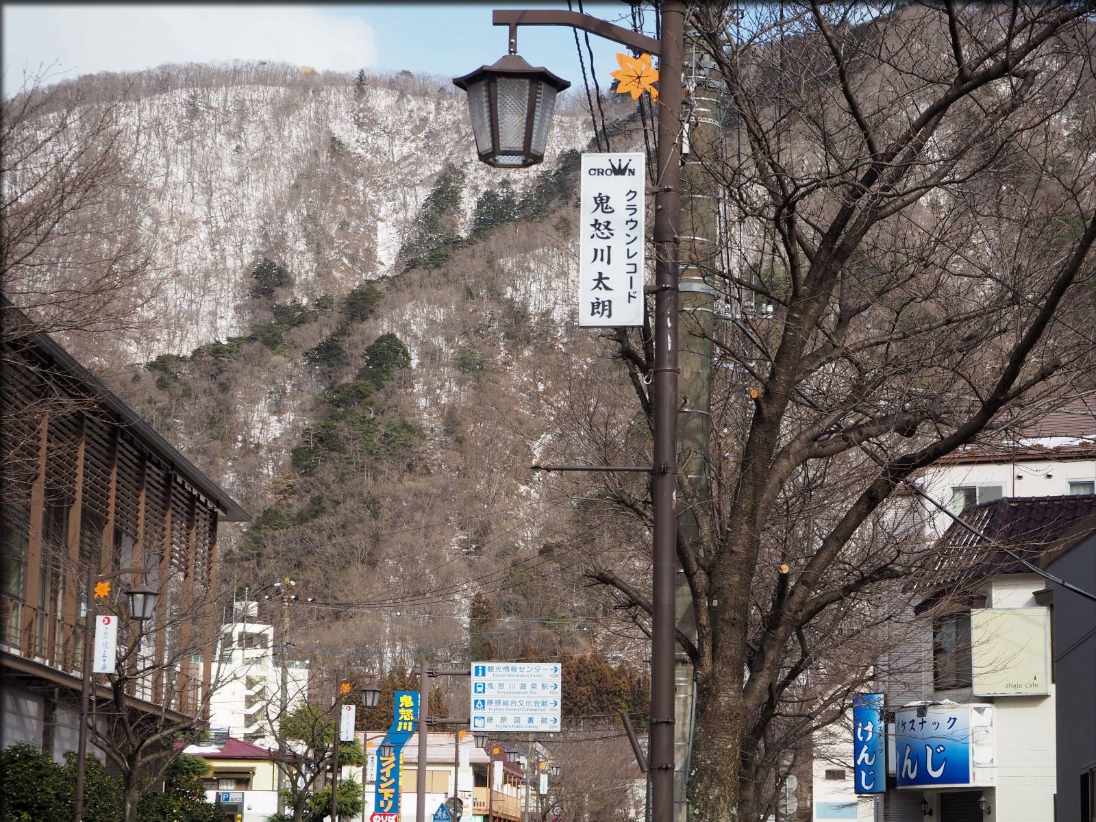 鬼怒川温泉で蕎麦と散歩_b0054329_08113703.jpg