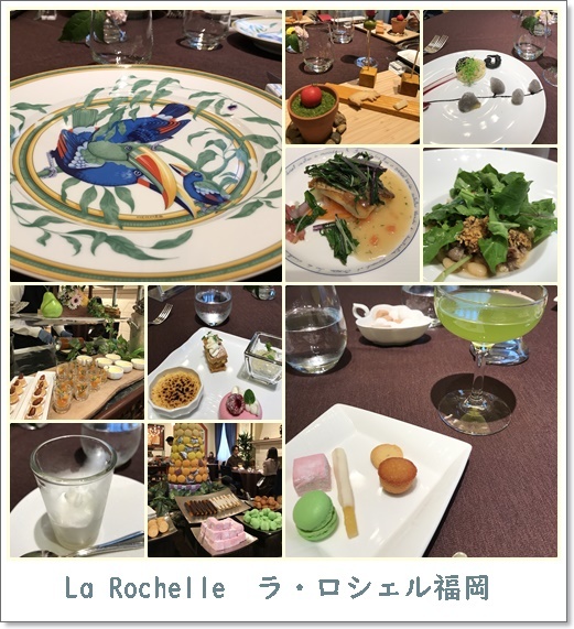 食事会：旅友_f0236374_13164420.jpg