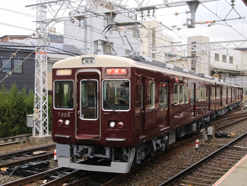 阪急7300系 7325編成 リニューアル工事明け試運転 : 人生・乗り物・熱血野郎