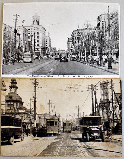 東京名所絵葉書 銀座通り（路面電車/乗合バス/街並）白黒写真版2枚 戦前 : 古書 古群洞 kogundou60@me.com  検索窓は右側中央にあります。検索文字列は左詰めで検索して下さい。（文字列の初めに空白があると検索出来ません）