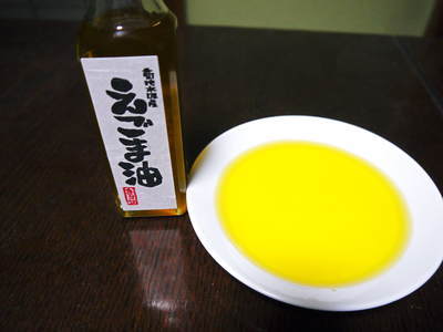 無農薬栽培の熊本県菊池水源産『えごま油』2回目の搾油分を出荷開始します『焙煎えごま粒』も大好評販売中_a0254656_16510118.jpg