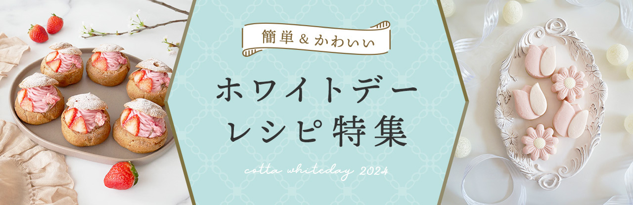 しぼりだしクッキーとおひなさま_a0165538_08554572.jpg