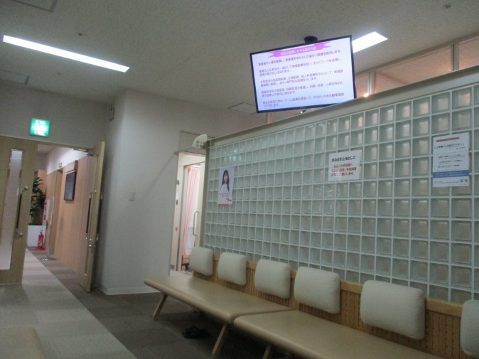 銀行、病院、サウナ&お買物_a0279743_14380602.jpg