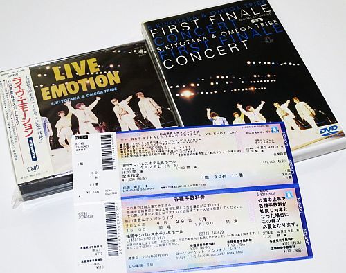 杉山清貴＆オメガトライブ ～FIRST FINALE TOUR 2024～ \"LIVE EMOTION\"_b0170184_21311379.jpg