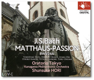 BACH/Matthäus-Passion_c0039487_07523141.jpg