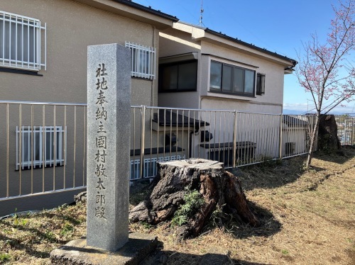 富士山神社と幻の三ツ沢池に行ってきた_b0228416_10455497.jpg