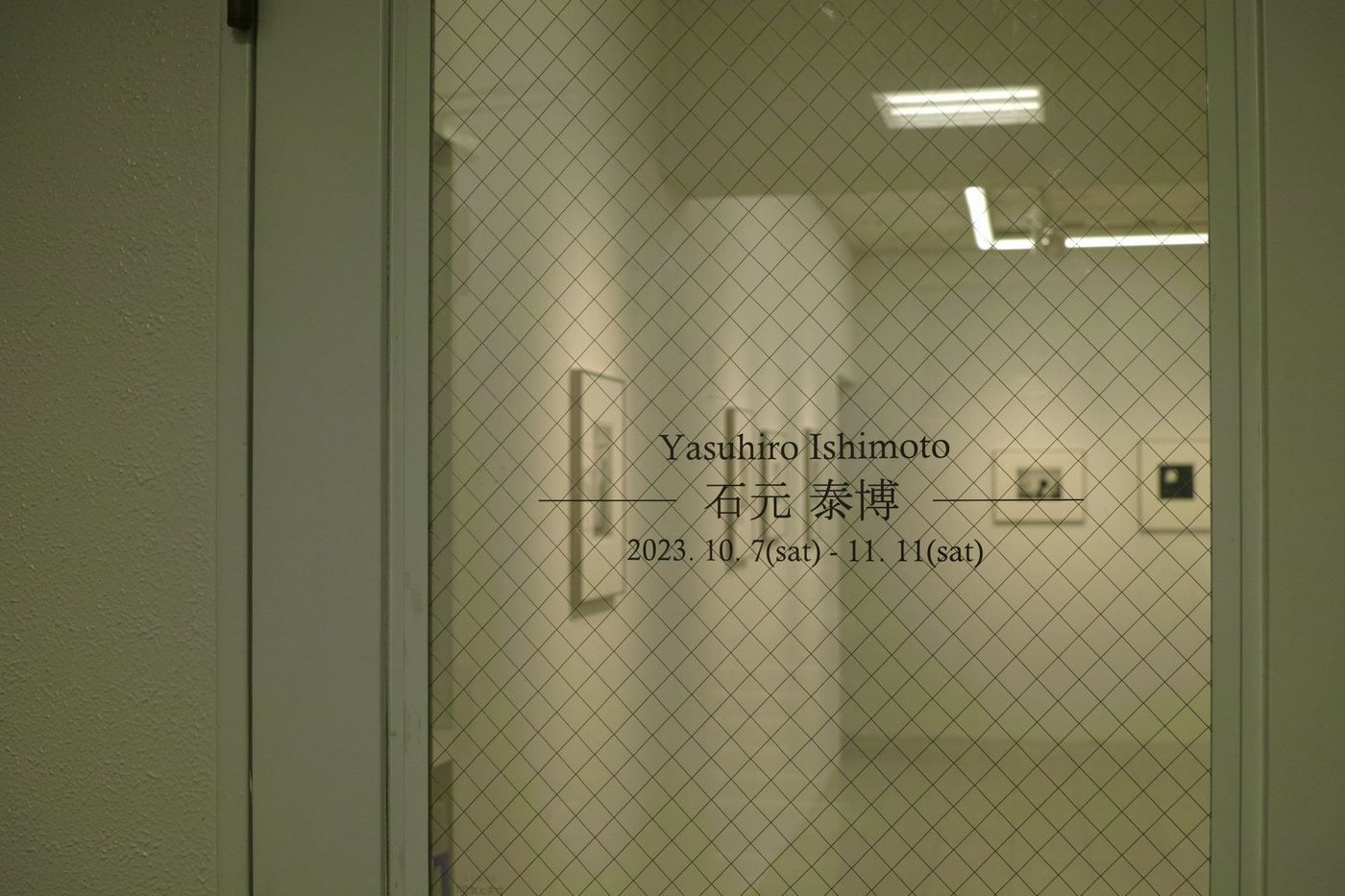 写真展のはしご・1/3 　東京画廊・石本泰博_a0247342_16535863.jpg