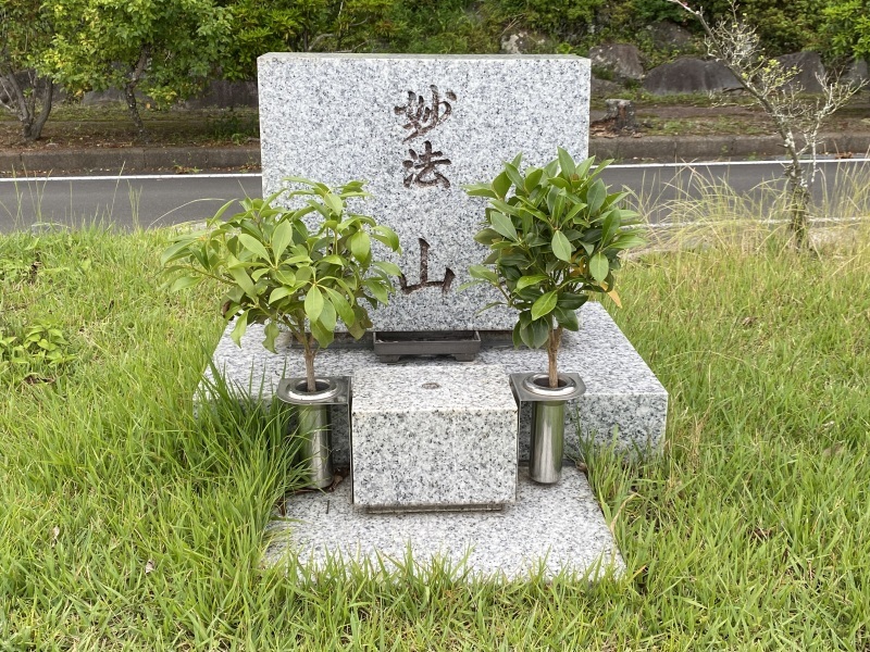 村田英雄（1929～2002）_f0368298_10244831.jpg