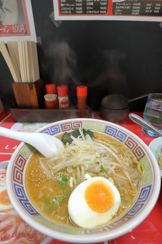 はりまや橋 五衛門ラーメンで、朝からラーメン半チャーハンセット_a0077663_12510434.jpg