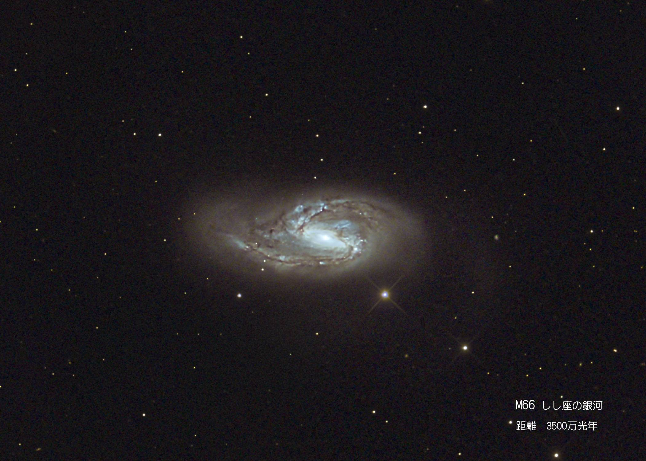 M66_e0174091_15041723.jpg