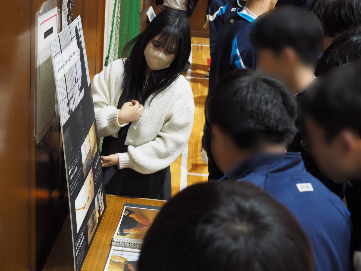 2024年　横浜市立西谷中学校　黒板ジャック、対話鑑賞_a0121352_10563142.jpg