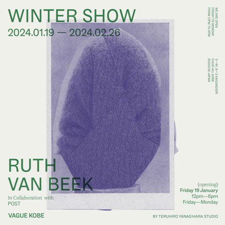 Collaboration with Ruth van Beek@VAGUE KOBE_c0108673_21411999.jpg