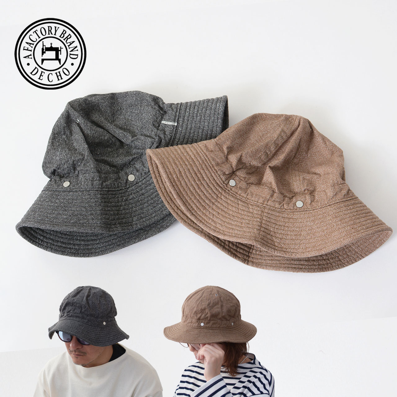 DECHO [デコー] KOME HAT [1-10SD24] コメハット・シャンブレーハット_f0051306_09351836.jpg