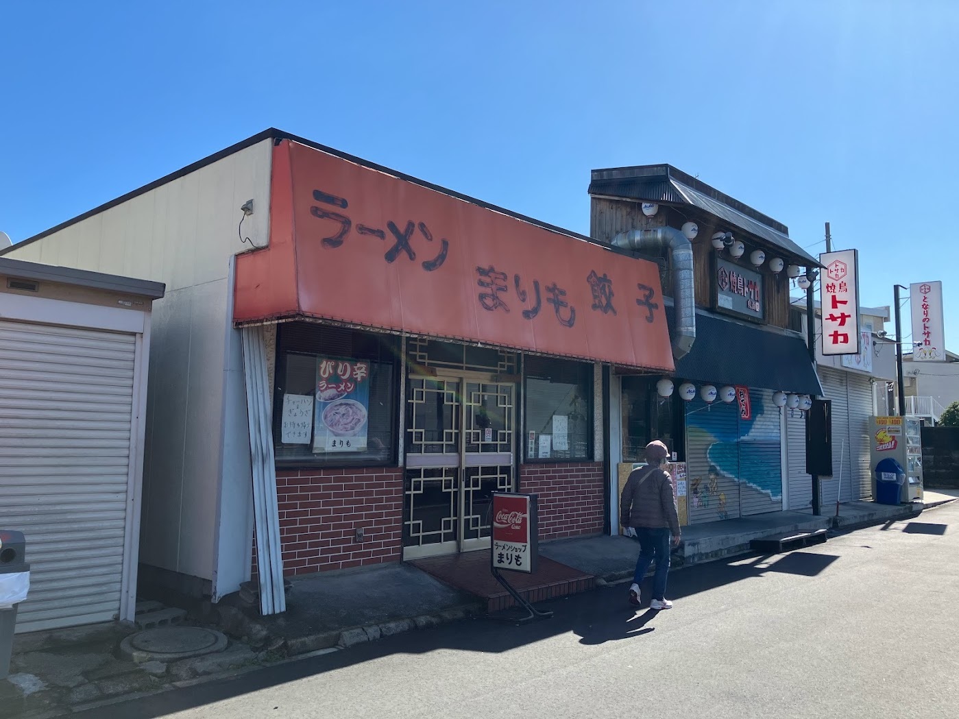 円蔵のオチョバンバに行ってきた_b0228416_12413899.jpg