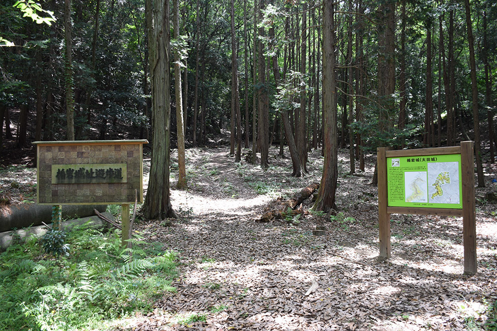 赤松氏庶流の城・楯岩城。　その１　＜若王子神社～登山道＞_e0158128_22423754.jpg