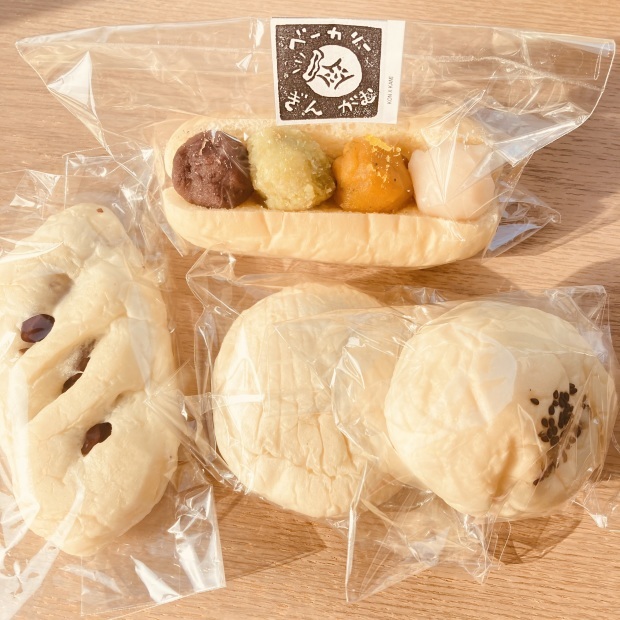 Bakery銀河夢_e0136818_06341076.jpg