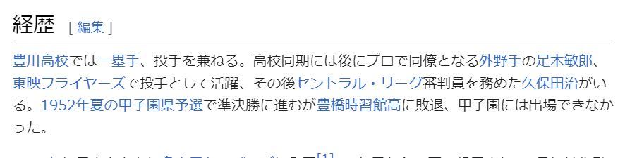 高齢者は頭と足腰の鍛錬　サウナの会話で高齢だと痛感 !_d0007071_15492488.jpg