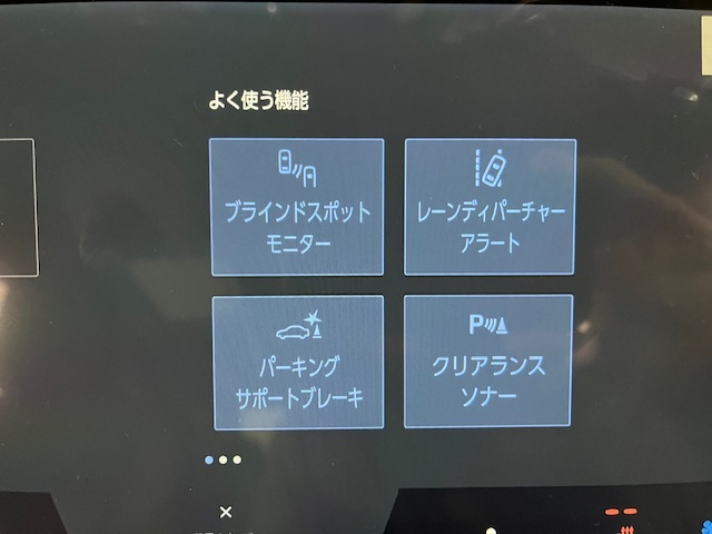 ★ＶＯＸＹ８５・デリカＤ：５・クラウン２１０系・ワゴンＲ・パッソ　合計５台のご成約ありがとうございますッ(^o^)★（白石店）_c0161601_12051958.jpg