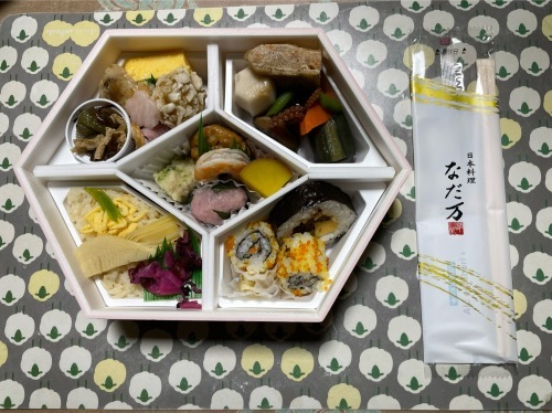 なだ万お弁当_e0098472_10250088.jpg