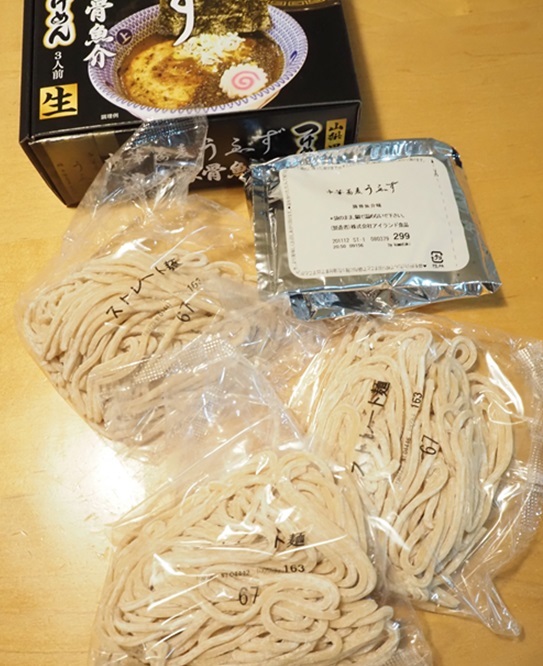 中華蕎麦 うゑず「濃厚豚骨魚介つけめん」_c0229312_11240736.jpg