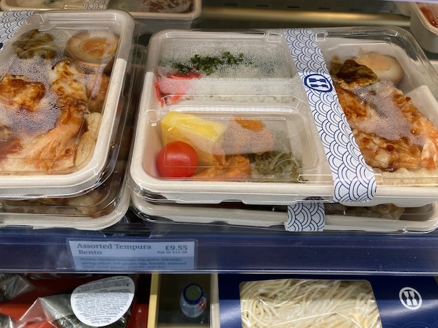 ロンドンの杵屋麦丸で、うどんランチ！_a0123372_20573419.jpg