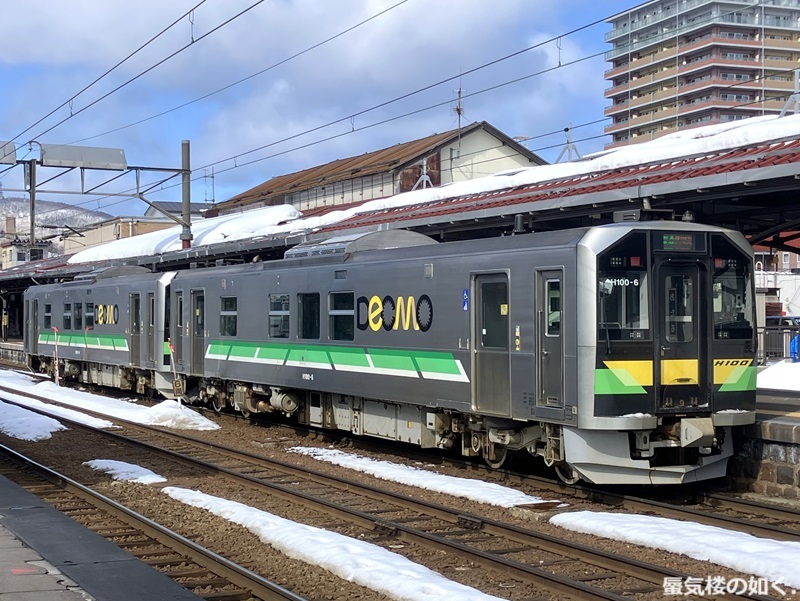 小樽駅で倶知安行きと到着の列車を撮ってみました(R060320) : 蜃気楼の如く