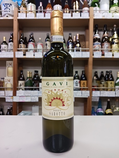 イタリア産白ワイン「ガヴィ アウロラ」入荷♪_d0400608_10540841.jpg
