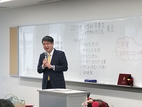 2023年度 史学科卒業式・大学院史学専攻修了式_f0237341_08443873.jpg