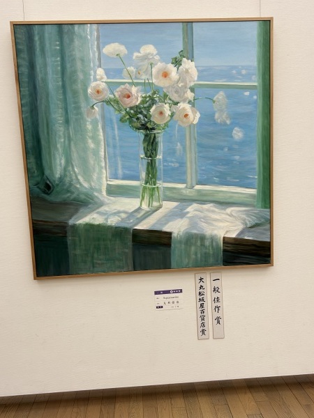 新美術館で白日展100th_e0397389_14234833.jpeg