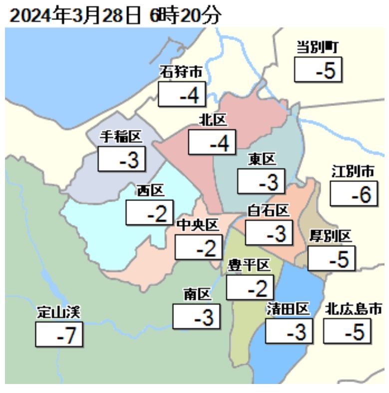 穏やかな春はとりあえず今日まで_c0025115_20344679.jpg