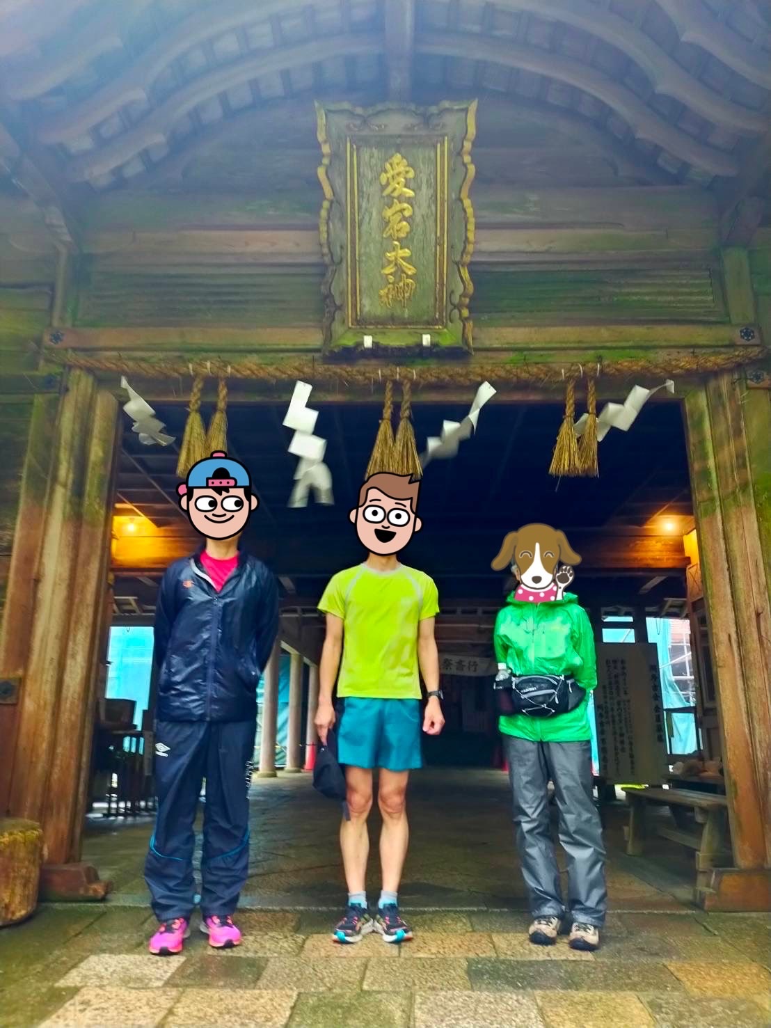 愛宕神社 2024年4月24日_c0168986_13312515.jpeg