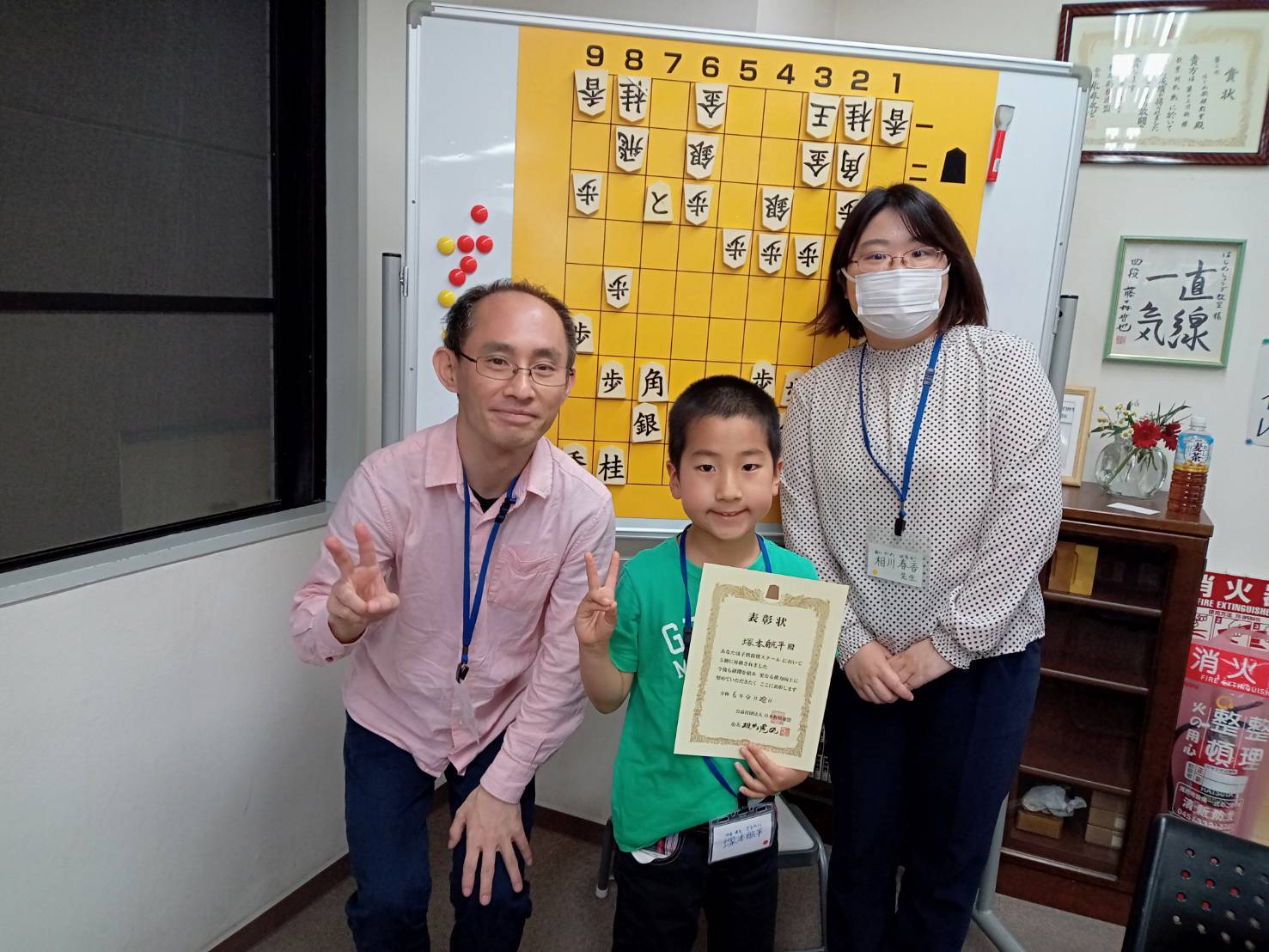4月28日　横浜校 - 子供将棋スクール