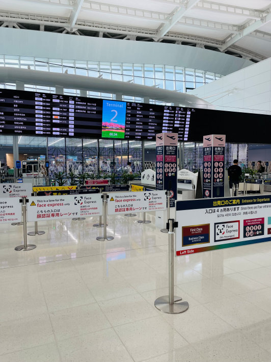 ソウル旅行 1 初めての羽田T2（第2ターミナル）から出発＆準備