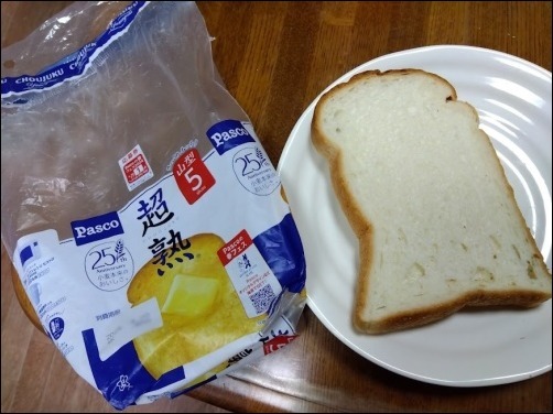 食パン「超熟」にネズミ混入か？
