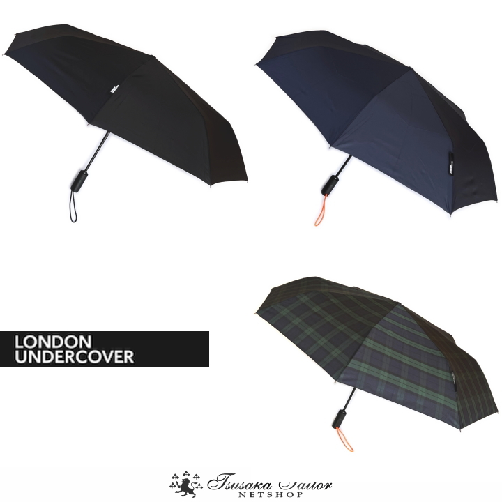 英国LONDON UNDERCOVER折りたたみ傘 | NETSHOP : オーダースーツ東京 | ツサカテーラー 公式ブログ