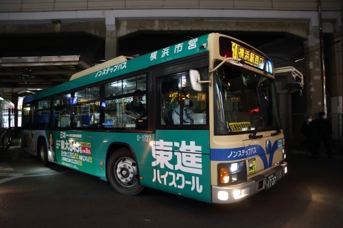 綱島駅バスターミナル一部移転の記録 横浜市営バス編2 : ICOCA飼いました